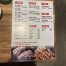 더하다대연