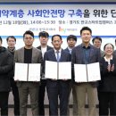 주식회사 주