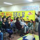 면목5동주민센터 주민사랑방 이미지