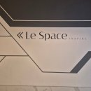 (주)미디어인터랙티브 | 인천 인스파이어 리조트(1) &#39;르스페이스&#39;_내돈내산, 미디어아트의 끝판왕