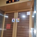 수완영무예다음2 | 업체 부르기 전 필독! 광주 하수구 냄새 셀프 해결 3가지 꿀팁. 수완영무예다음2