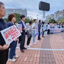 도교육청 사거리 이미지