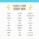 미소홍커피 이미지