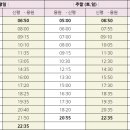 태영아파트 사거리 이미지