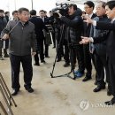 [국도21] 예산군 궁평리