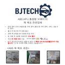 G8600 이미지