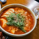 남영동 즉석우동국수왕돈까스 | [숙대입구 맛집] 남영동즉석우동국수왕돈까스 | 늦은 시간 한잔하기 딱 좋은 기사식당 실내포차