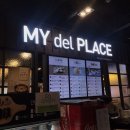 마이 델 플레이스(MY del PLACE)