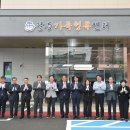 팔등 연합뉴스