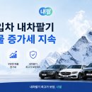 그룹케이