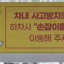 광신약국 네이버블로그