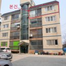 장고갯로06 네이버블로그