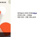미래에어컨아카데미학원 네이버블로그