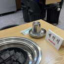 진안농장 | [서울대입구역맛집] 관악 흑돼지 고깃집 : ‘진안흑돼지농장’ 후기