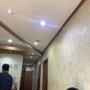 수서제일의원 이미지