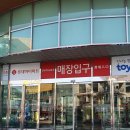 대패가1900마산