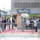 드림센터