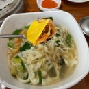 삼봉이해물칼국수 이미지
