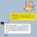 인생주막 테크노점 | Aug.