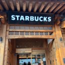 중앙로2가 | 대구스타벅스 핫플 종로고택점 다녀온 후기, 중앙로역 한옥 감성 카페