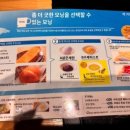 세븐일레븐(버스터미널점) 이미지