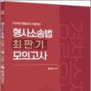 양지출판사 이미지