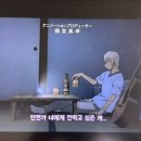 제이스타시스