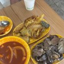 파주 운정중앙역 떡볶이 맛집 콩이분식 세트메뉴 후기