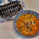 홍가네김밥 이미지