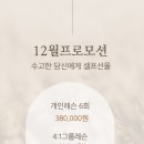 뉴스카이필라테스