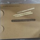 가마로강정 이미지