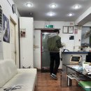 고파슈헤어