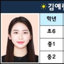 천안강대2학원