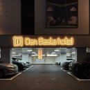 호텔덴바스타 대연점 이미지