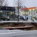 대명초교 이미지