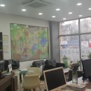 바울공인중개사사무소 이미지