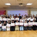 성신여대, 한일 교환학생 프로그램 지원사업 선정 이미지