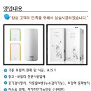 보성상사 이미지