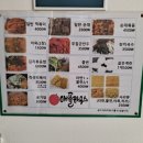 애플하우스 이미지