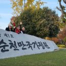 덕천3동-8 이미지