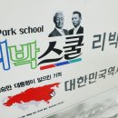 241 이미지