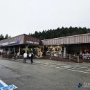 억만목장 이미지