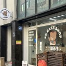 인명여자고등학교 | 인천 수제과점 | 구월동 두바이쫀득쿠키 두쫀쿠 맛집 내돈내산 후기