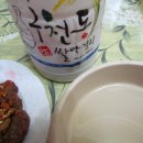 구천동농협 무풍지점 이미지