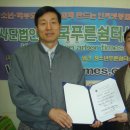 한국폴리텍2대학 남인천캠퍼스