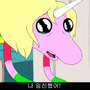 어탐 이미지