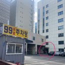 미스터리게임즈