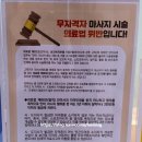 메디칼지압안마원