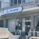 사파동196 | 창원 메이크업샵, 창원 프로필 촬영 : "온뷰티샵" 헤어 메이크업 받고 왔어요.