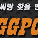 플존PC방 이미지